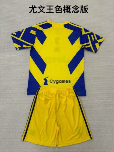 2025-26 Juventus  yellow special adult and kid kit