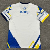 2025-26 Rosario Central Away soccer jersey