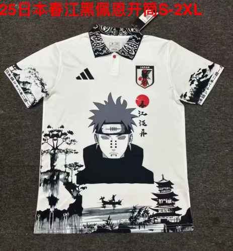 2025-26 Japan special version jersey