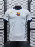 2025-26 Barcelona  white player version jersey (The player version is more slim fit, it is recommended to buy one size larger)