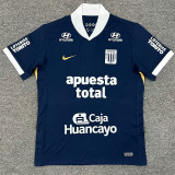 2025-26 Alianza Lima away jersey