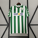 1988-89 Betis home retro jersey