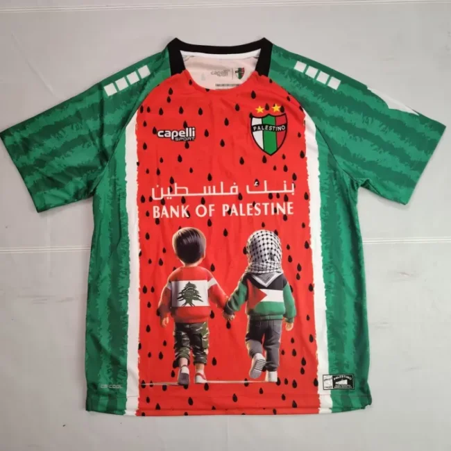Palestine Special Version