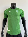 2024 Saudi Arabia Home Player Version(The player version is more slim fit, it is recommended to buy one size larger)
