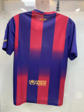 2025-26 Barcelona  home jersey