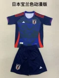 japan 2024-25 kids kits