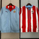 2023-24 Chivas Guadalajara Reversible Windbreaker
