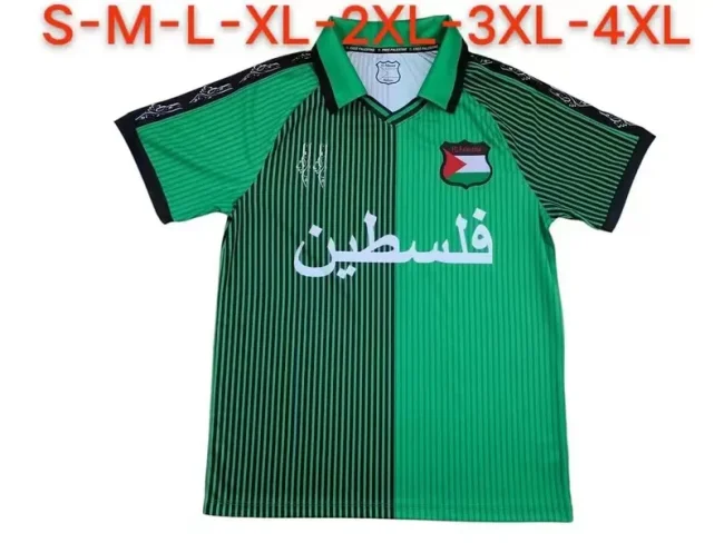 2024-25 Palestine Green jersey