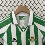 1995-97 Betis home retro kid kit