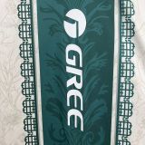 2025-26 Betis  special jersey