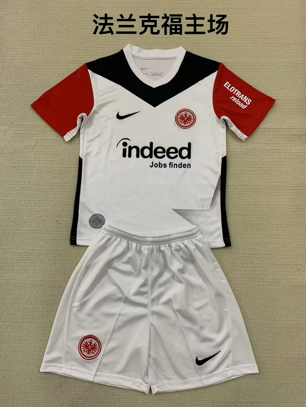 2024-25 Frankfurt home kid kit