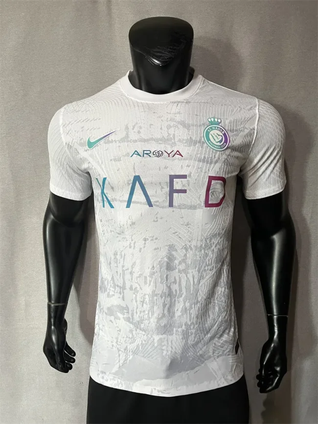 Saudi Al Nassr 2023-24 Ronaldo white player version