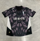 2025-26 Universidad Catolica Away soccer jersey