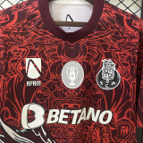 25-26 Porto red special jersey