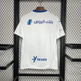 2024-25 Al Hilal SC Away Jersey