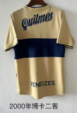 1999-00 Boca third away retro jersey