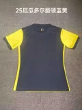 2024 Ecuador home yellow jersey