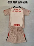 tigres 2024 mud yellow special kids kits