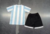 argentina 1986 home kid kits