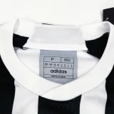 2024-25 Atlético Mineiro home soccer jersey