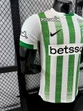 2025-26 Atlético Nacional home player version jersey  (The player version is more slim fit, it is recommended to buy one size larger)