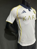 2025-26 Al Nassar Third Away Player Version jersey    (The player version is more slim fit, it is recommended to buy one size larger)