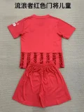 2024-25 Rangers red goalkeeper kids kit