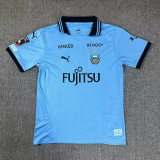 2025-26 Kawasaki Frontale home jersey