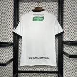 2024-25 CD Palestino White Graffiti Jersey