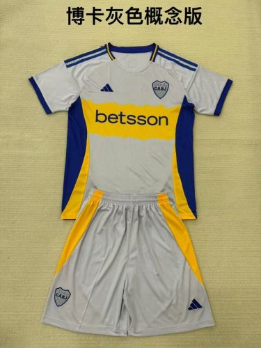 2025-26 Boca gray kid kit
