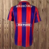 1994-95 San Lorenzo home retro jersey