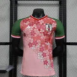 2024-25 Japan white flowers player version(The player version is more slim fit, it is recommended to buy one size larger)