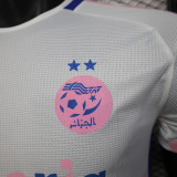 2025-26 Algeria special version white pink Player Version soccer jersey size