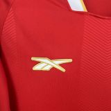 25-26 Panama Home Jersey