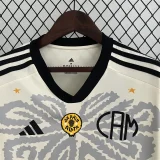 2023-24 Atletico Mineiro Special Edition