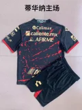 2023-24 Tijuana Kids home soccer jerseys