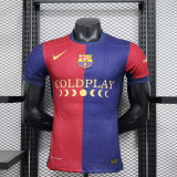 2024-25 Barcelona  Special player version jersey (The player version is more slim fit, it is recommended to buy one size larger)