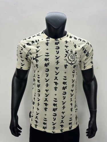 22-23 Corinthians third away player version jersey