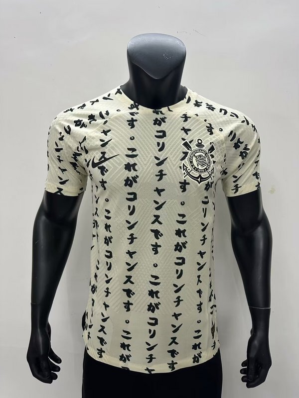 22-23 Corinthians third away player version jersey