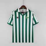 1982-85 Real Betis home jersey