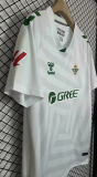 25-26 Betis White goalkeeper jersey