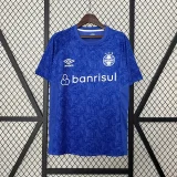 2024-25 Gremio blue goalkeeper jersey