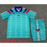 1992-95 Barcelona  away retro kid kit
