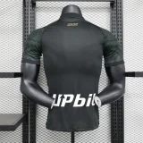 2023-2024 Napoli Three Away Player Edition