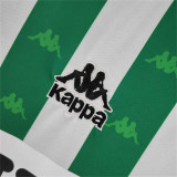 1996-97 Betis home jersey