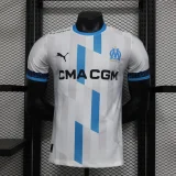 2024-25 Marseille home player version(The player version is more slim fit, it is recommended to buy one size larger)