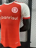 2024-25 Internacional home player version(The player version is more slim fit, it is recommended to buy one size larger)