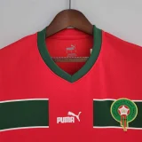 2022 Morocco home soccer jerseys