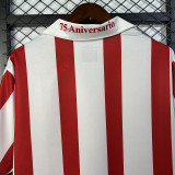 2005-06 Granada home retro soccer jersey size