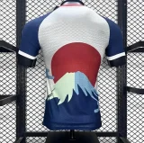Player Version 2024 Japan Sunrise Over Mount Fuji Concept Special(The player version is more slim fit, it is recommended to buy one size larger)